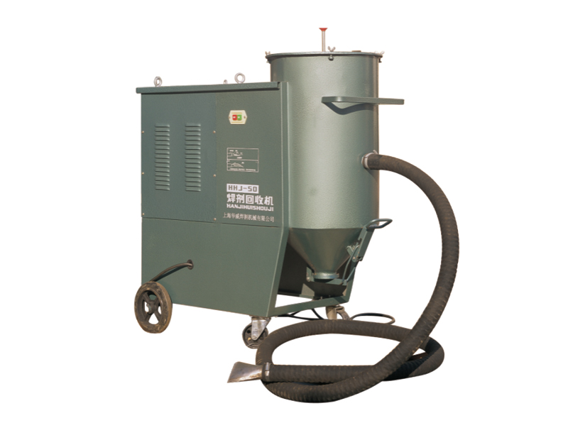 HHJ-50 Welding Flux Recovery Recycle Machine in Colombia