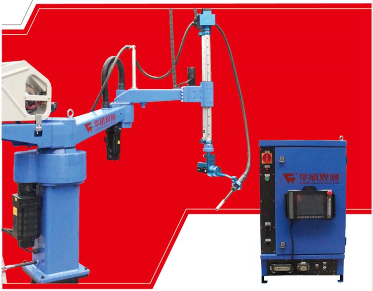 HWR Huawei Automatic Welding Robot Man Robotic MIG Arm in Colombia