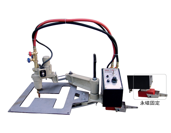 KMQ-1 Portable Profiling flame cutting machine in Colombia